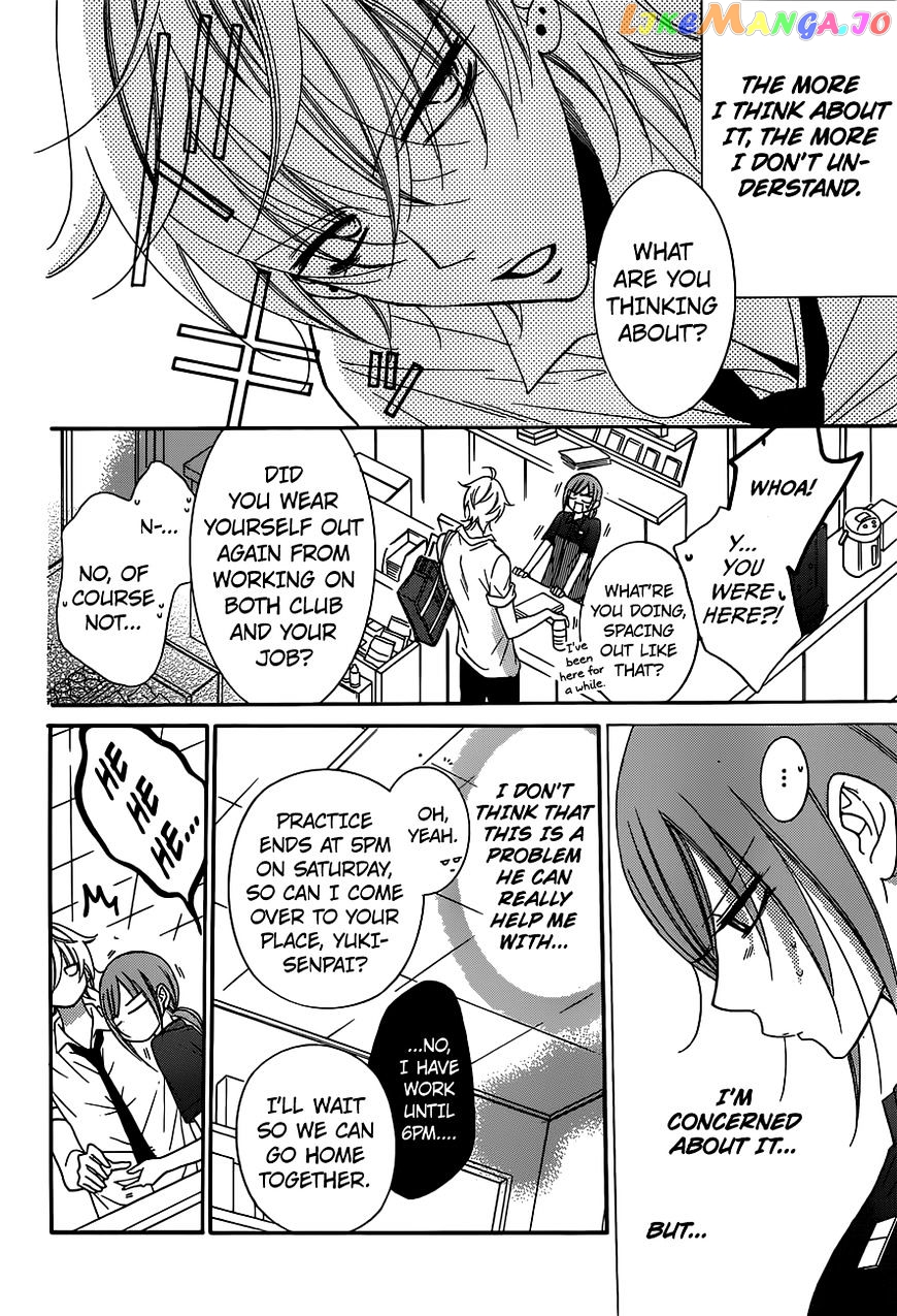 Namaikizakari - Manga chapter 61 - page 8