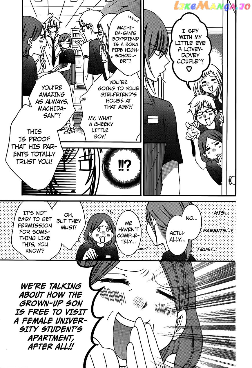 Namaikizakari - Manga chapter 61 - page 9