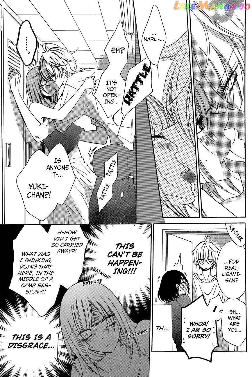 Namaikizakari - Manga chapter 87 - page 12