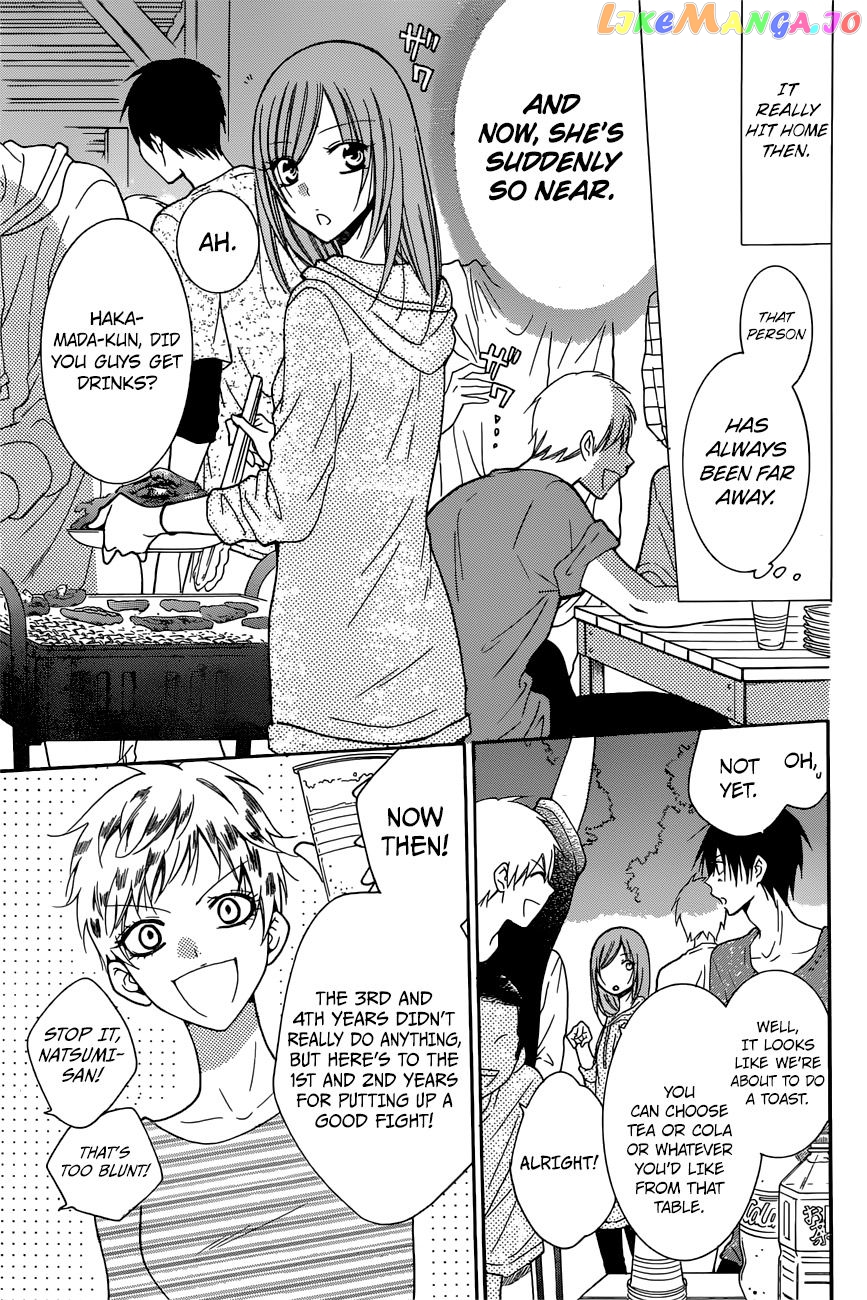 Namaikizakari - Manga chapter 87 - page 16