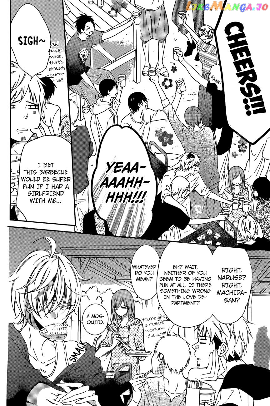 Namaikizakari - Manga chapter 87 - page 17