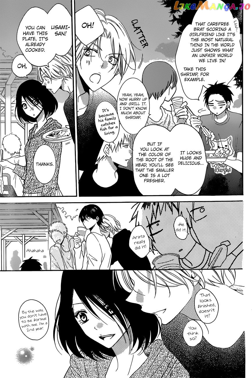 Namaikizakari - Manga chapter 87 - page 18
