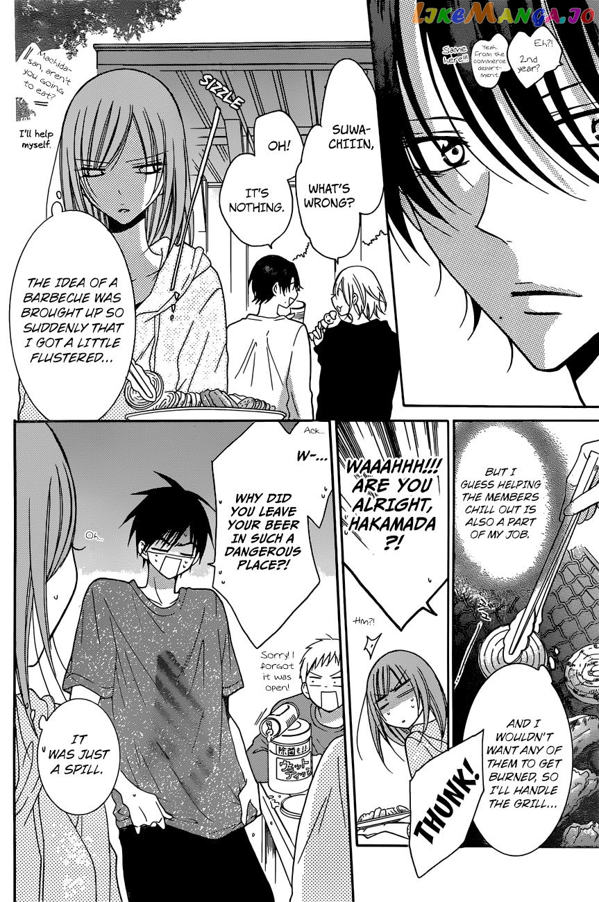Namaikizakari - Manga chapter 87 - page 19