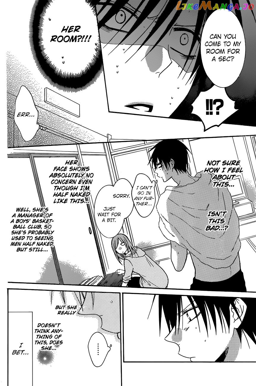 Namaikizakari - Manga chapter 87 - page 21