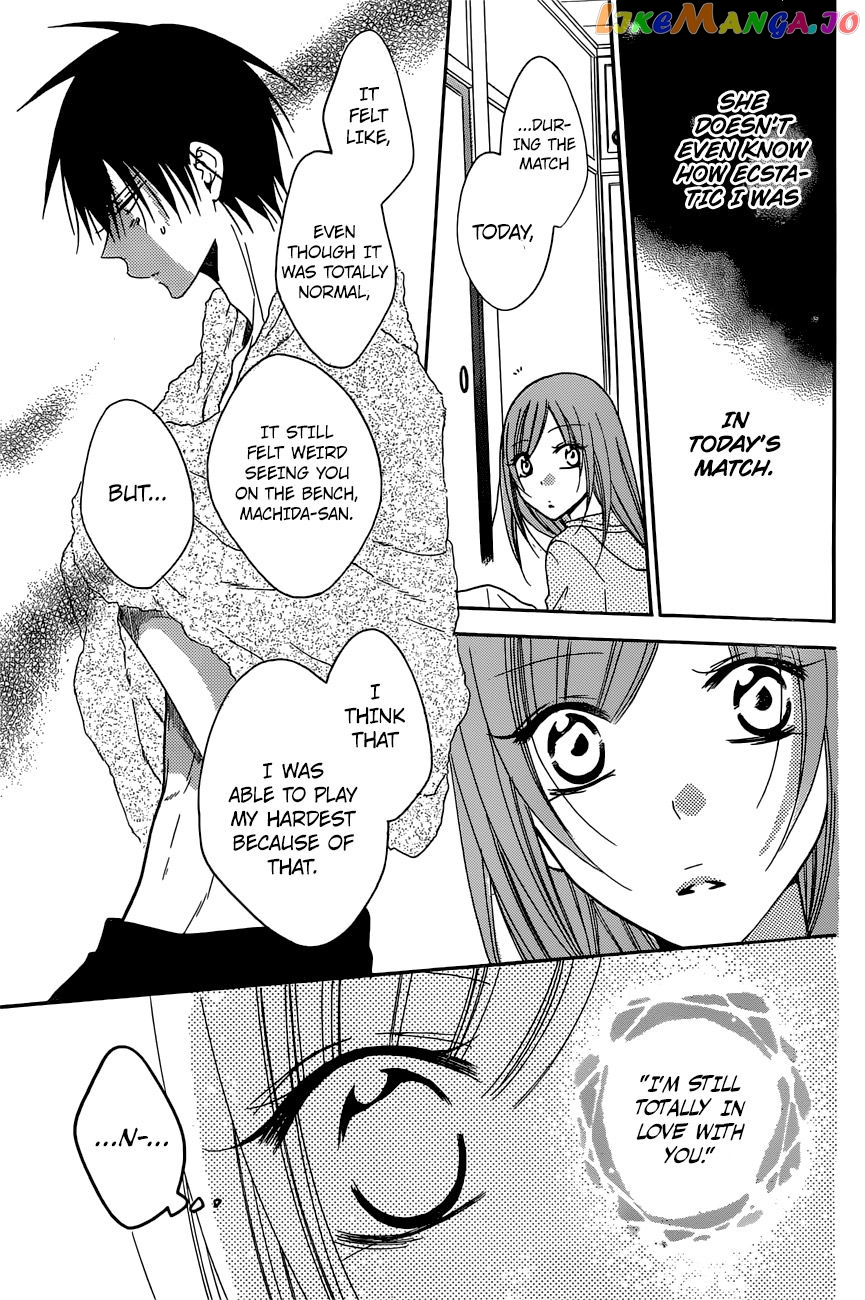 Namaikizakari - Manga chapter 87 - page 22