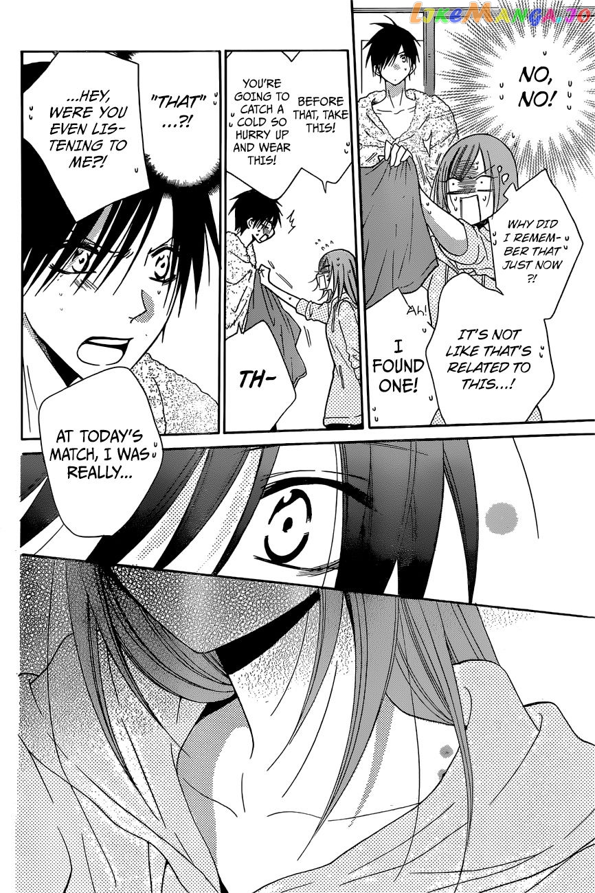 Namaikizakari - Manga chapter 87 - page 23