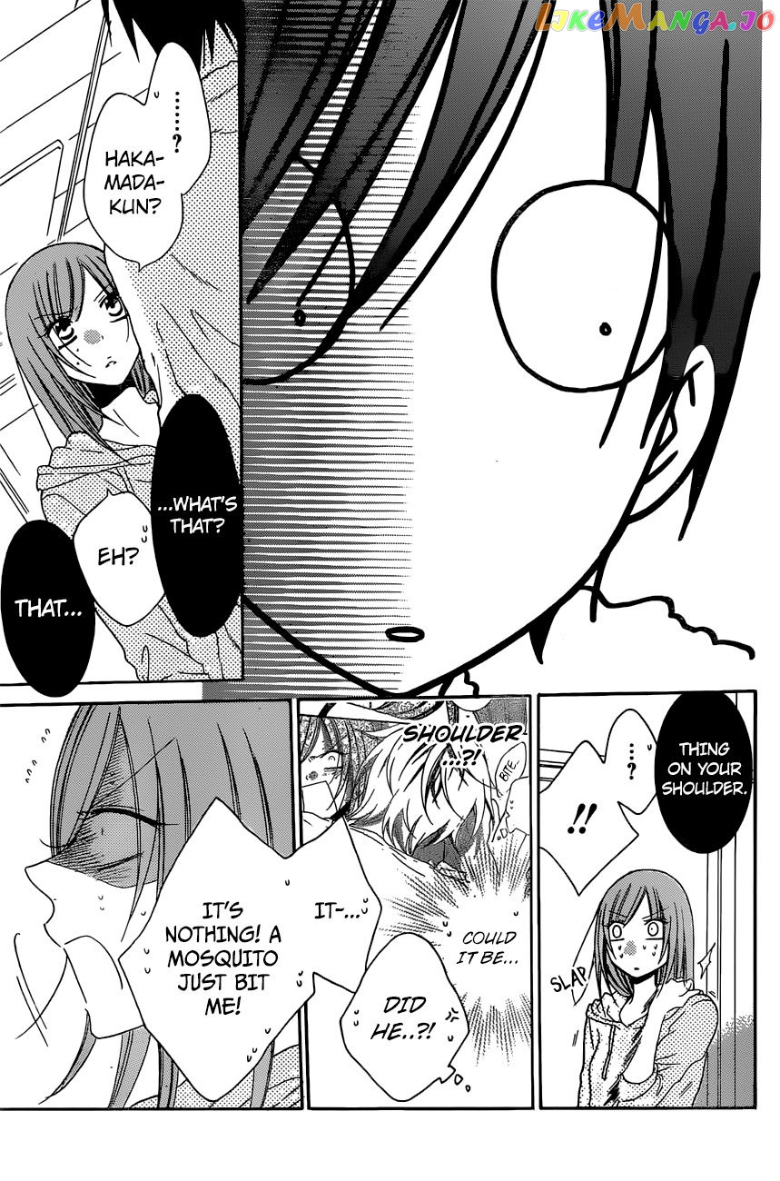 Namaikizakari - Manga chapter 87 - page 24