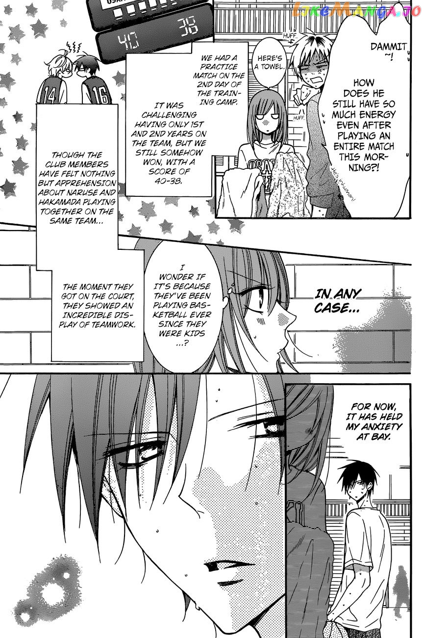 Namaikizakari - Manga chapter 87 - page 4