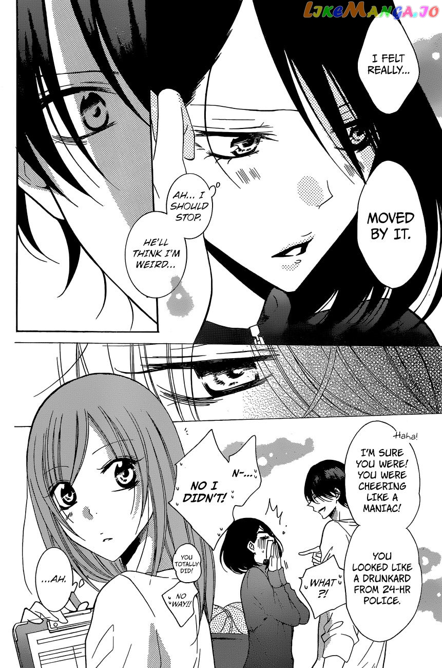 Namaikizakari - Manga chapter 87 - page 7