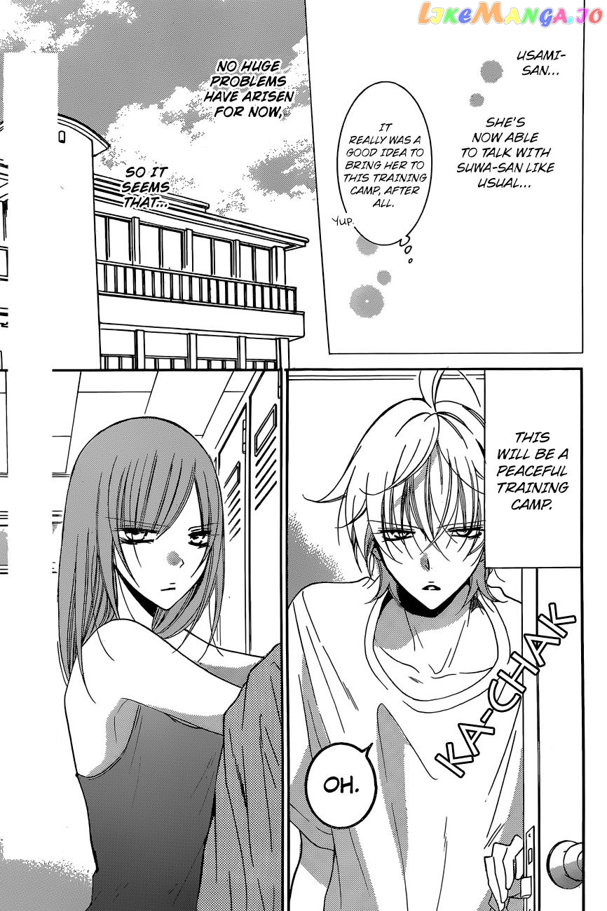 Namaikizakari - Manga chapter 87 - page 8