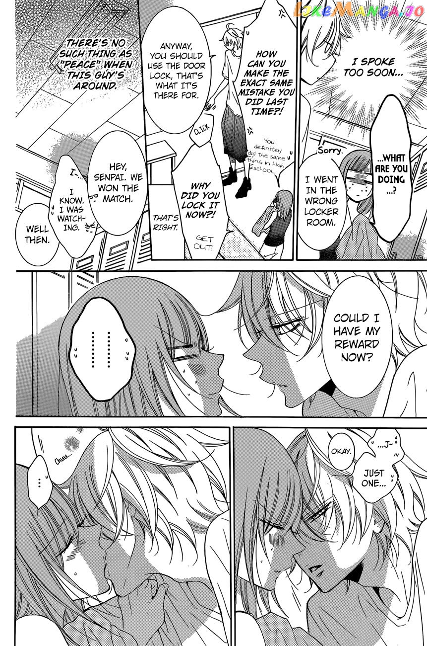 Namaikizakari - Manga chapter 87 - page 9