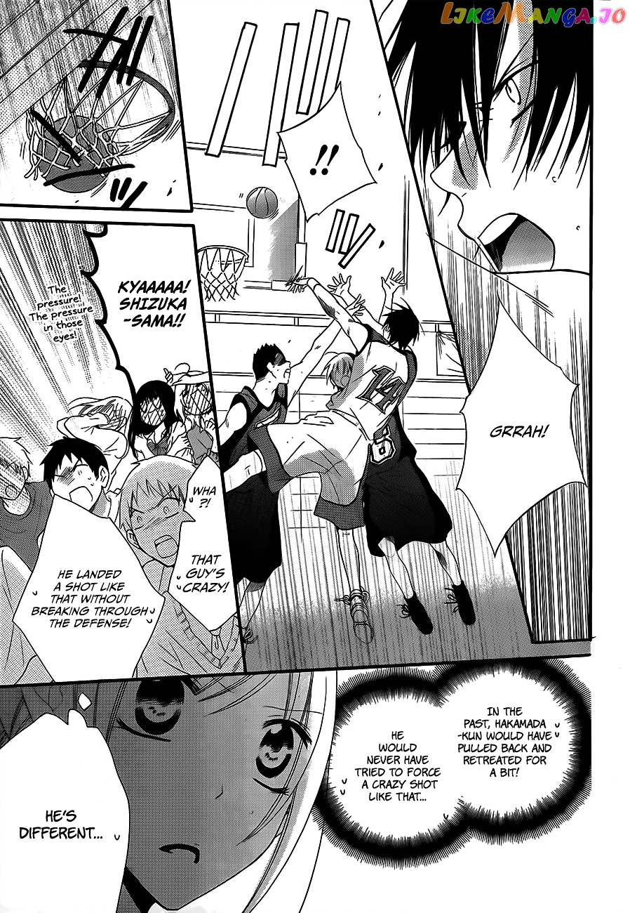 Namaikizakari - Manga chapter 39 - page 21
