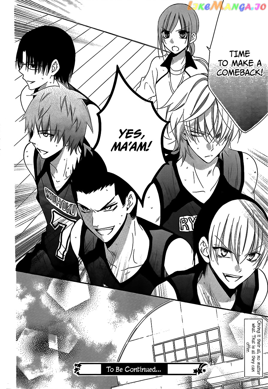Namaikizakari - Manga chapter 39 - page 30