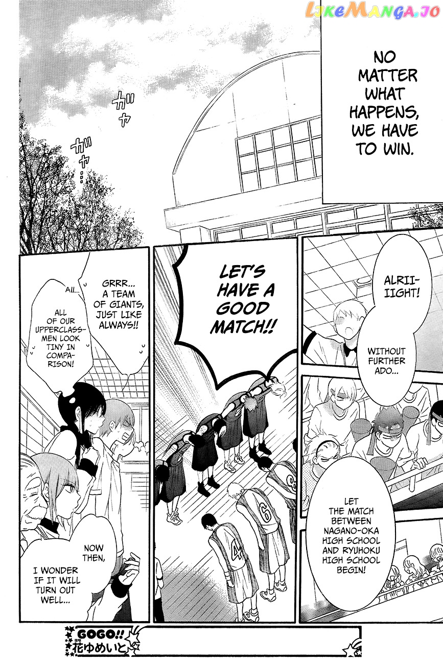 Namaikizakari - Manga chapter 39 - page 4