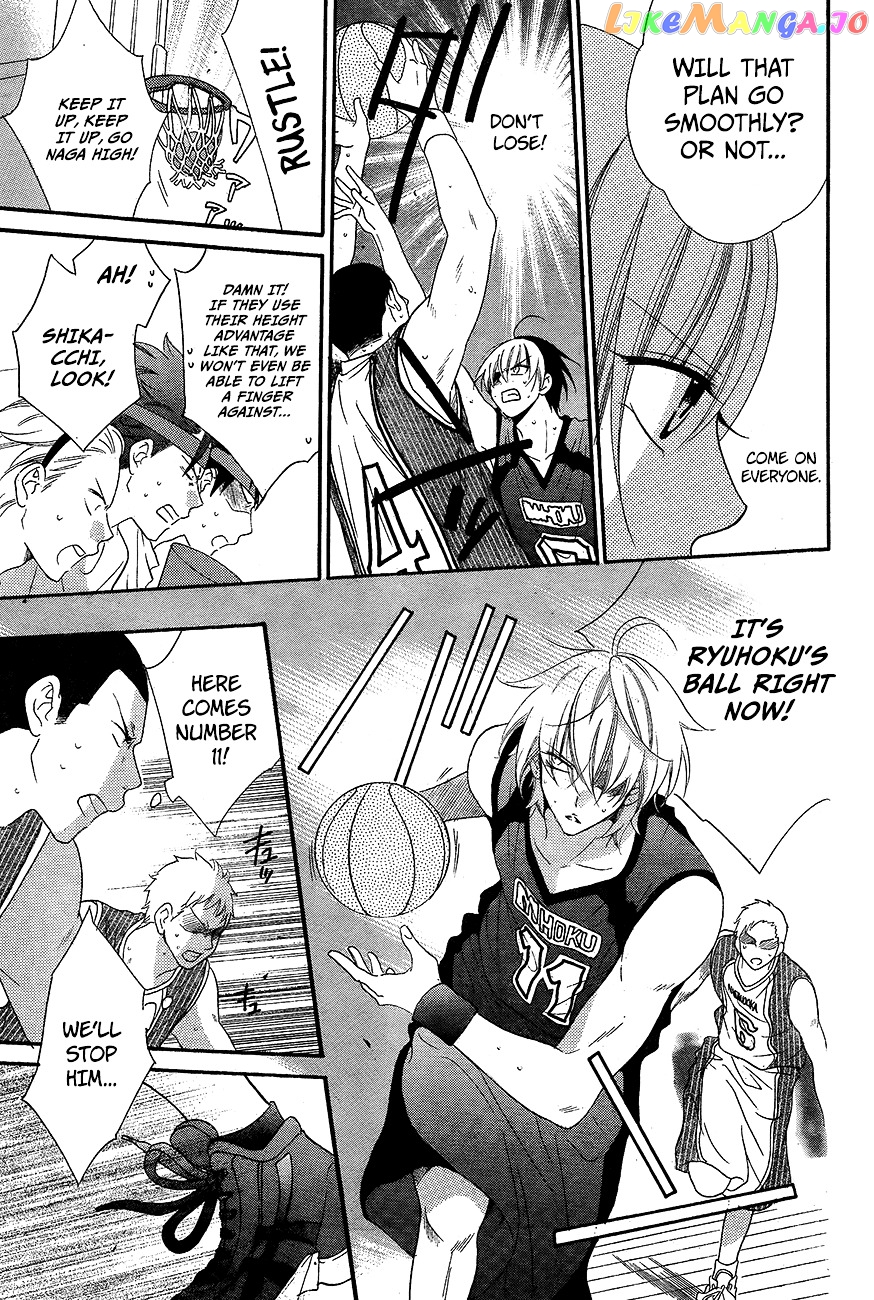 Namaikizakari - Manga chapter 39 - page 5