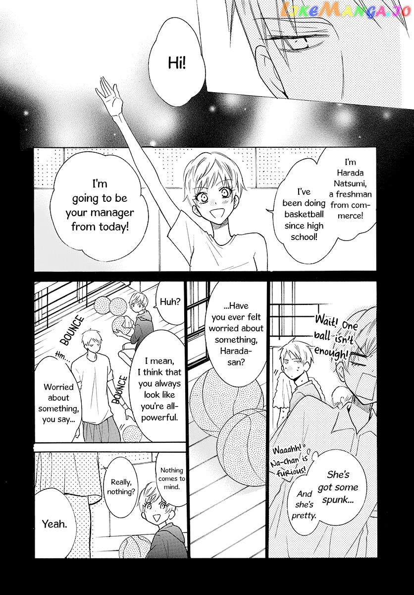 Namaikizakari - Manga chapter 110 - page 21