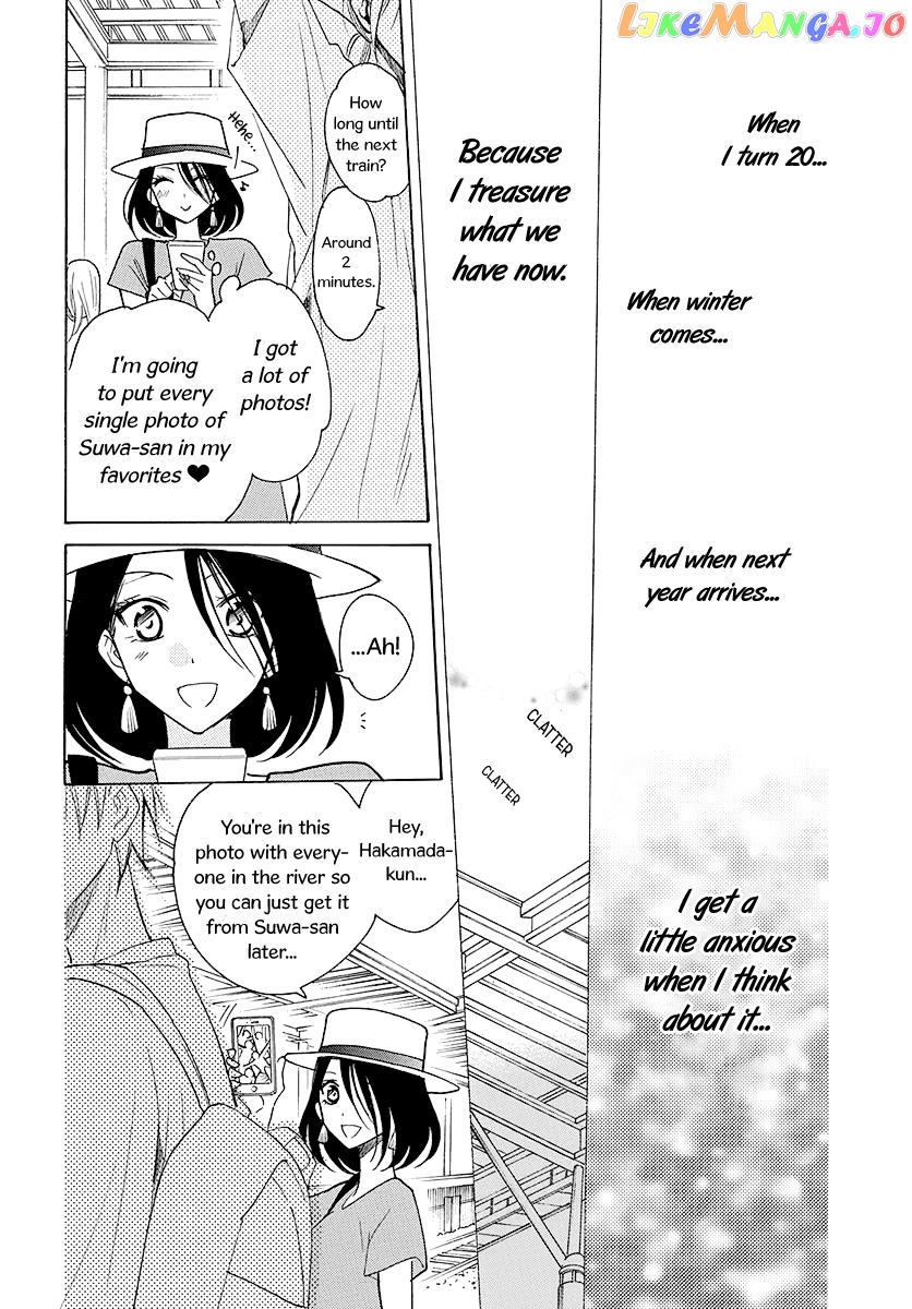 Namaikizakari - Manga chapter 110 - page 29