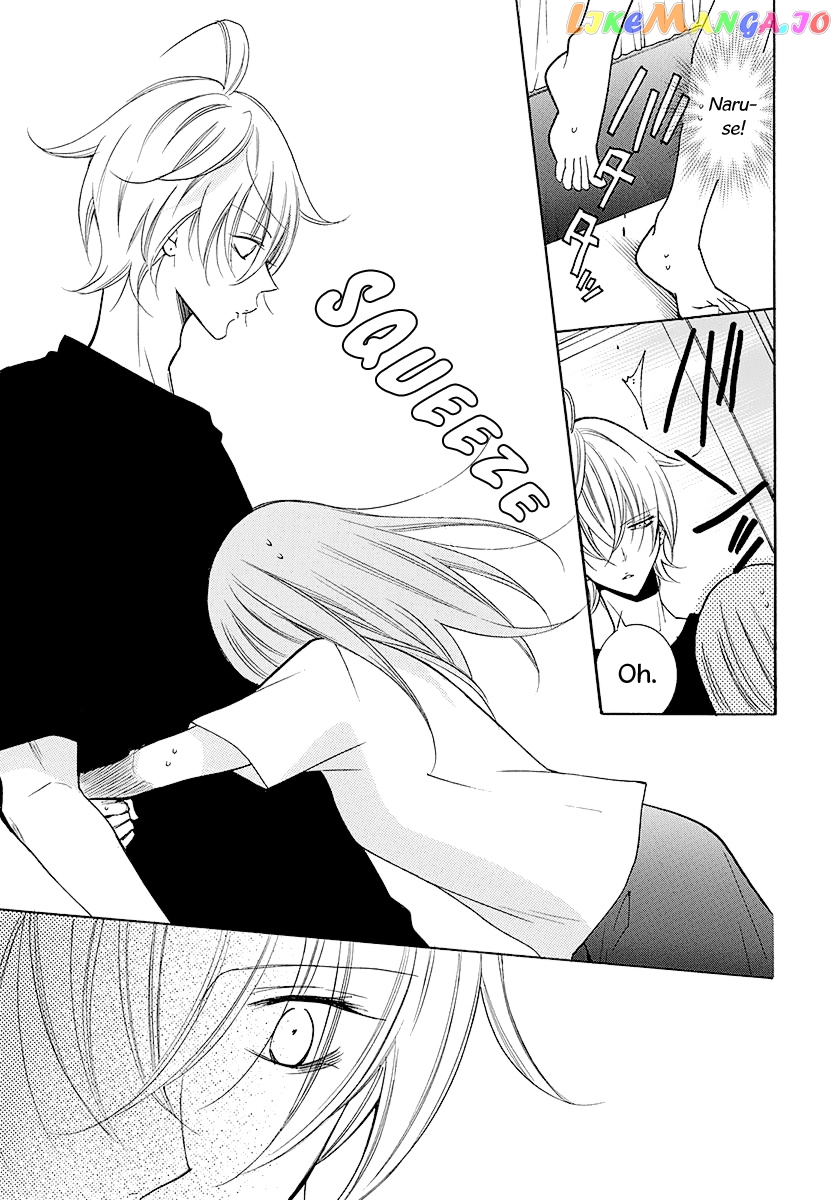 Namaikizakari - Manga chapter 110 - page 4