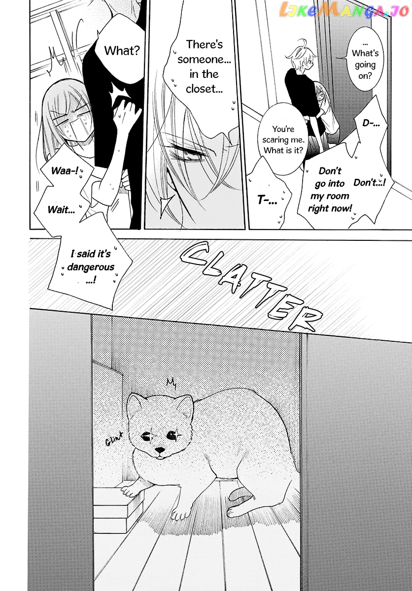 Namaikizakari - Manga chapter 110 - page 5