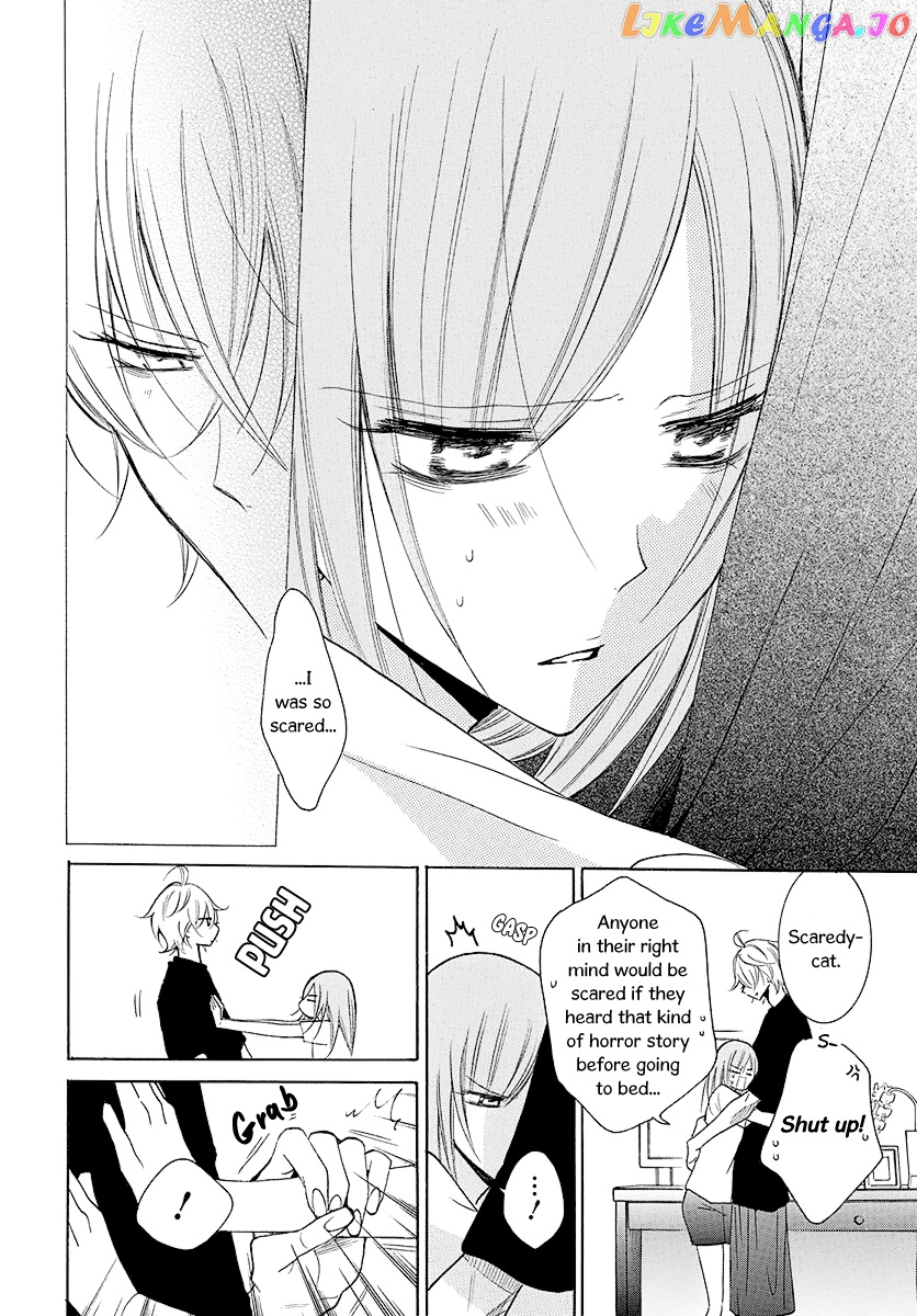 Namaikizakari - Manga chapter 110 - page 7