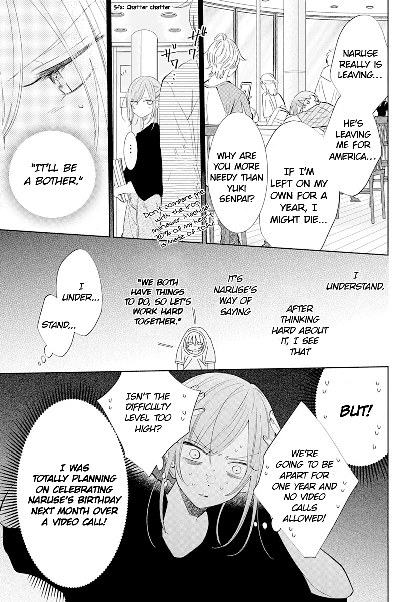Namaikizakari - Manga chapter 134 - page 10