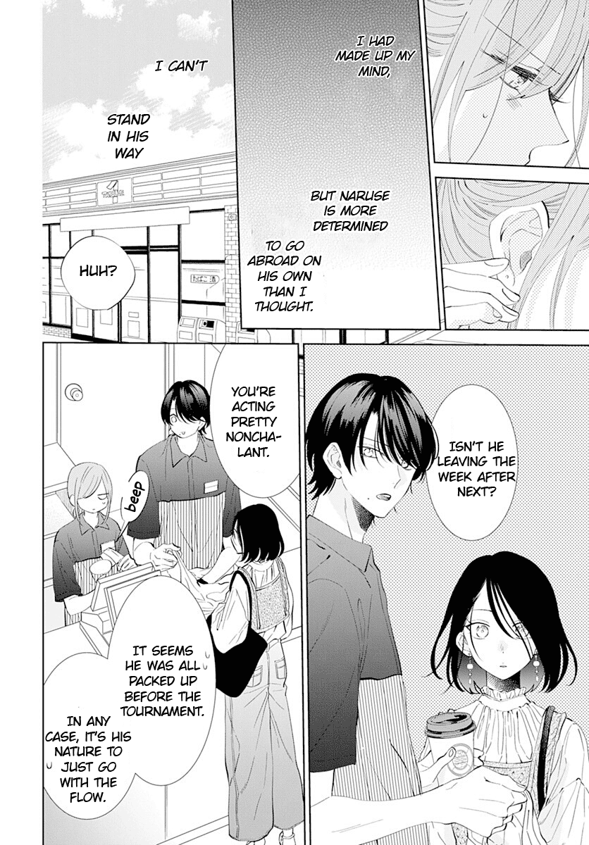 Namaikizakari - Manga chapter 134 - page 11