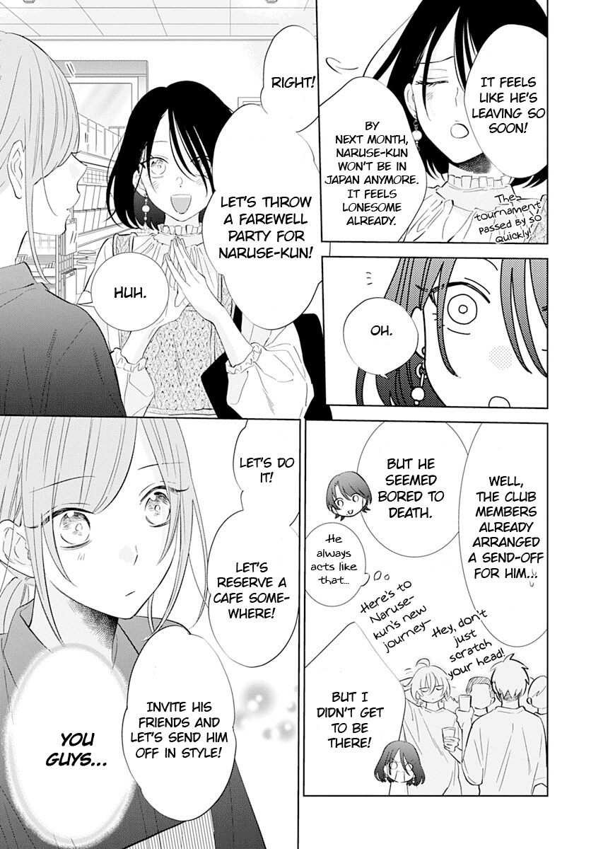 Namaikizakari - Manga chapter 134 - page 12