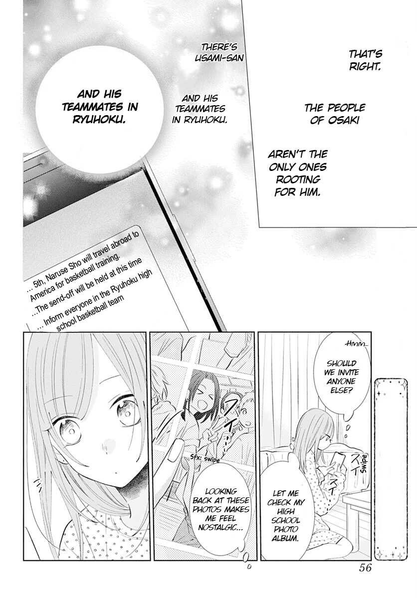 Namaikizakari - Manga chapter 134 - page 13