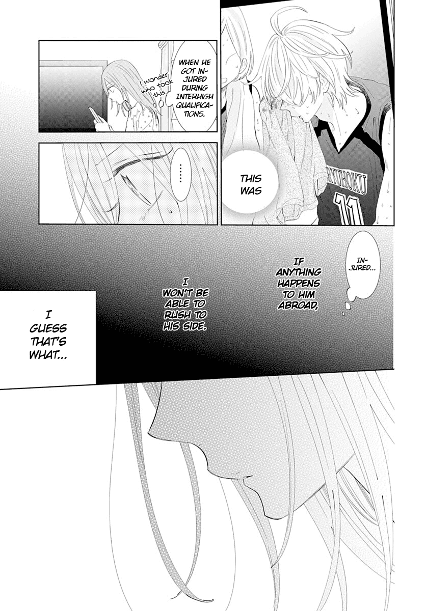 Namaikizakari - Manga chapter 134 - page 14