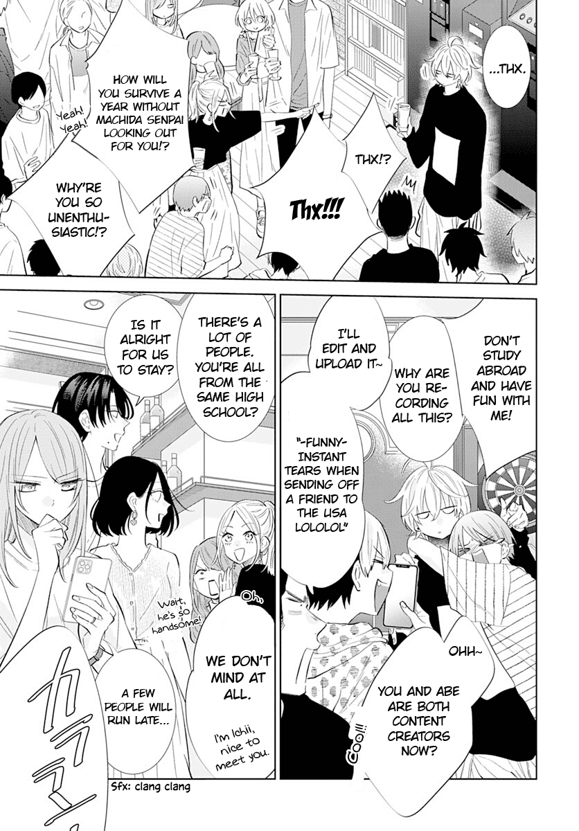 Namaikizakari - Manga chapter 134 - page 16
