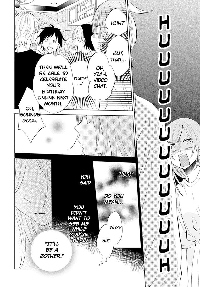 Namaikizakari - Manga chapter 134 - page 21