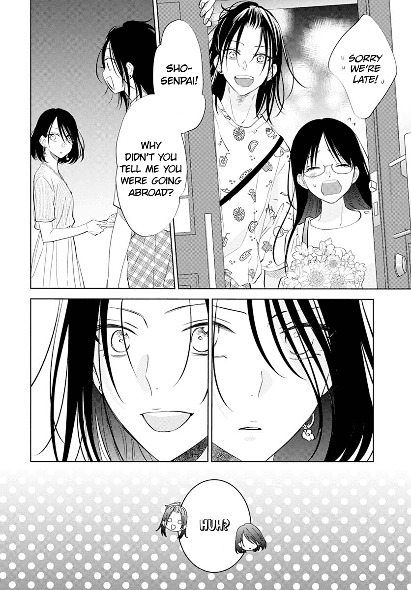Namaikizakari - Manga chapter 134 - page 23