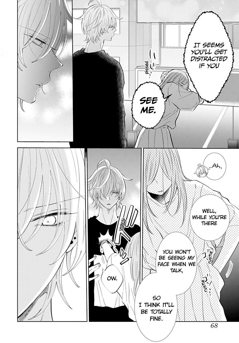 Namaikizakari - Manga chapter 134 - page 25