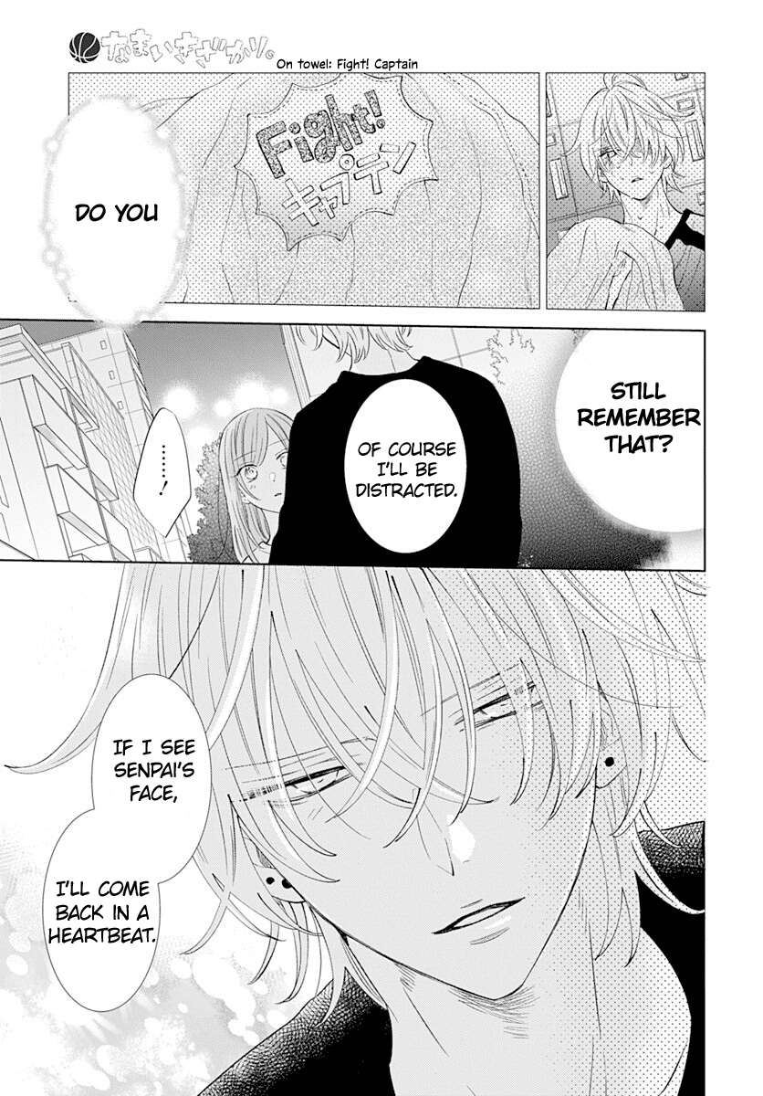 Namaikizakari - Manga chapter 134 - page 28
