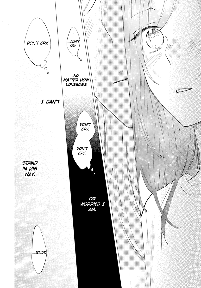 Namaikizakari - Manga chapter 134 - page 29