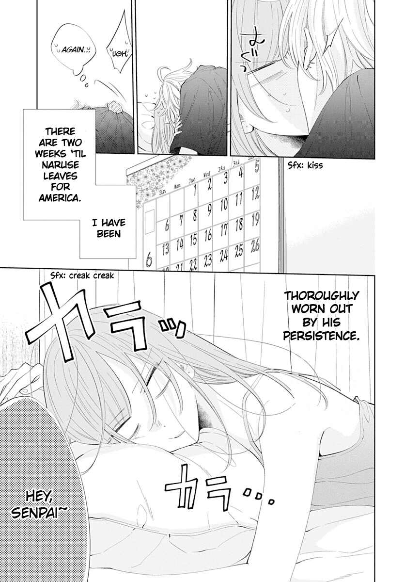 Namaikizakari - Manga chapter 134 - page 6