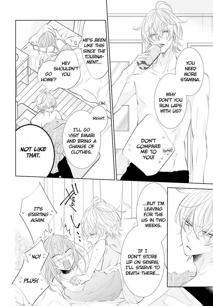 Namaikizakari - Manga chapter 134 - page 7
