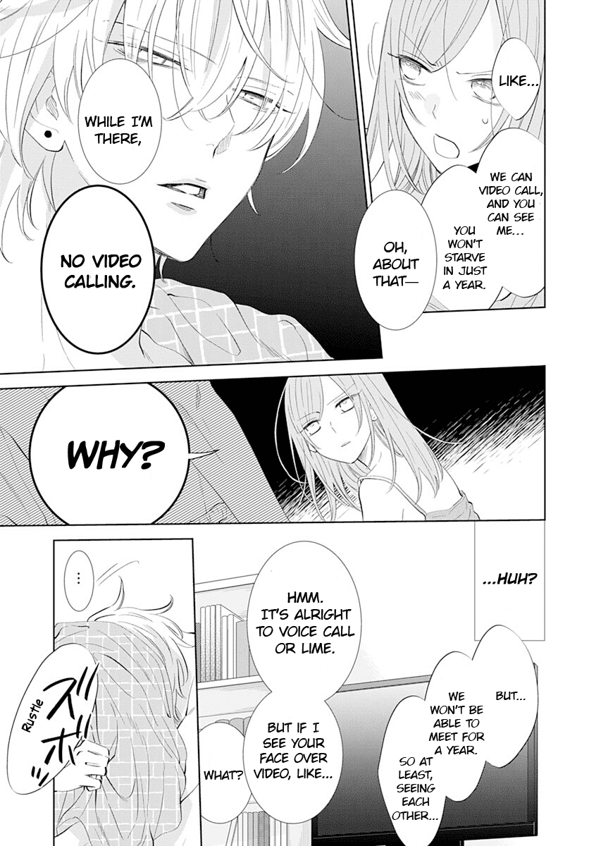 Namaikizakari - Manga chapter 134 - page 8