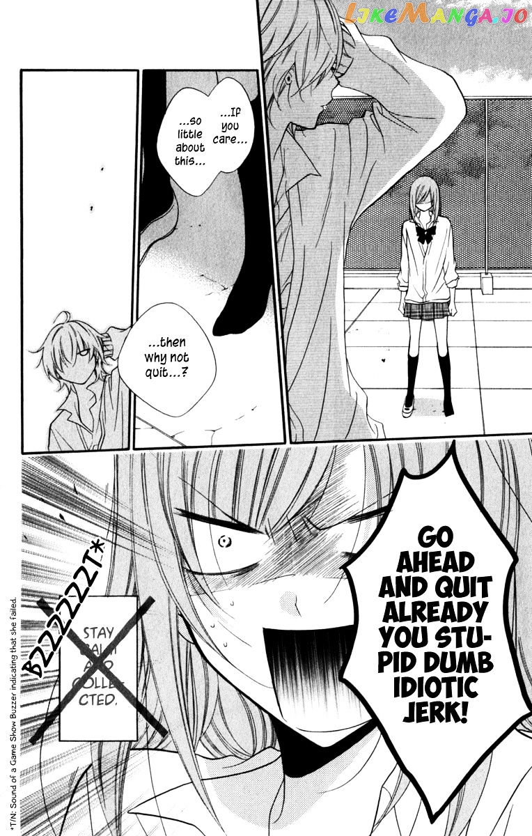 Namaikizakari - Manga chapter 11 - page 16