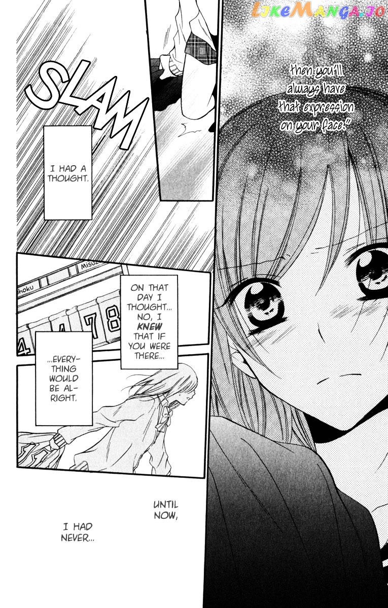 Namaikizakari - Manga chapter 11 - page 20