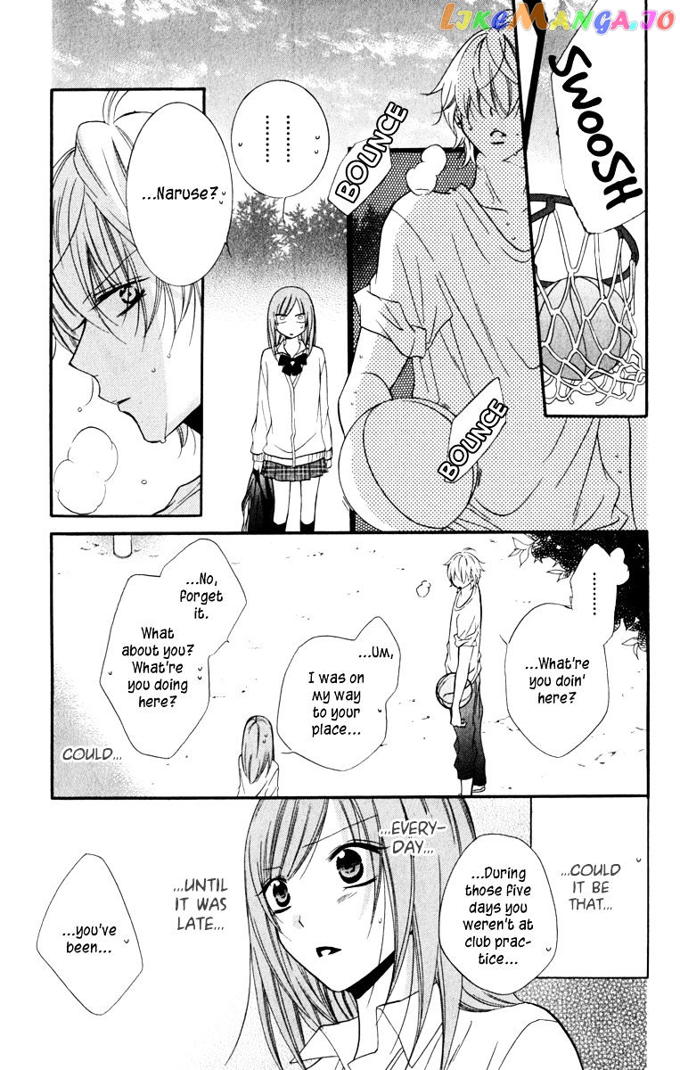 Namaikizakari - Manga chapter 11 - page 23