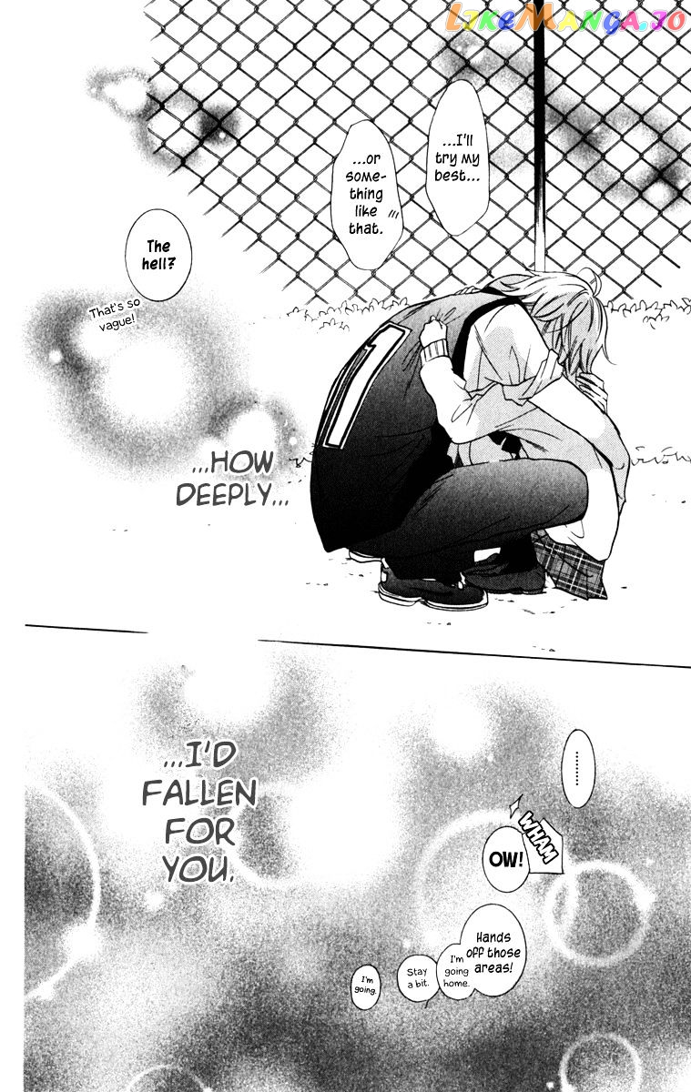 Namaikizakari - Manga chapter 11 - page 32