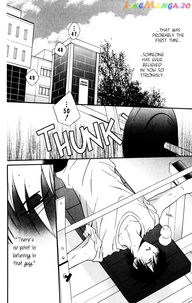 Namaikizakari - Manga chapter 11 - page 4