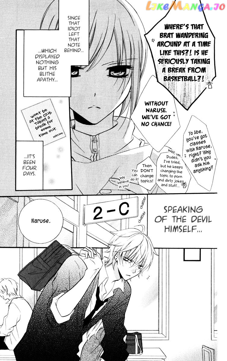 Namaikizakari - Manga chapter 11 - page 7