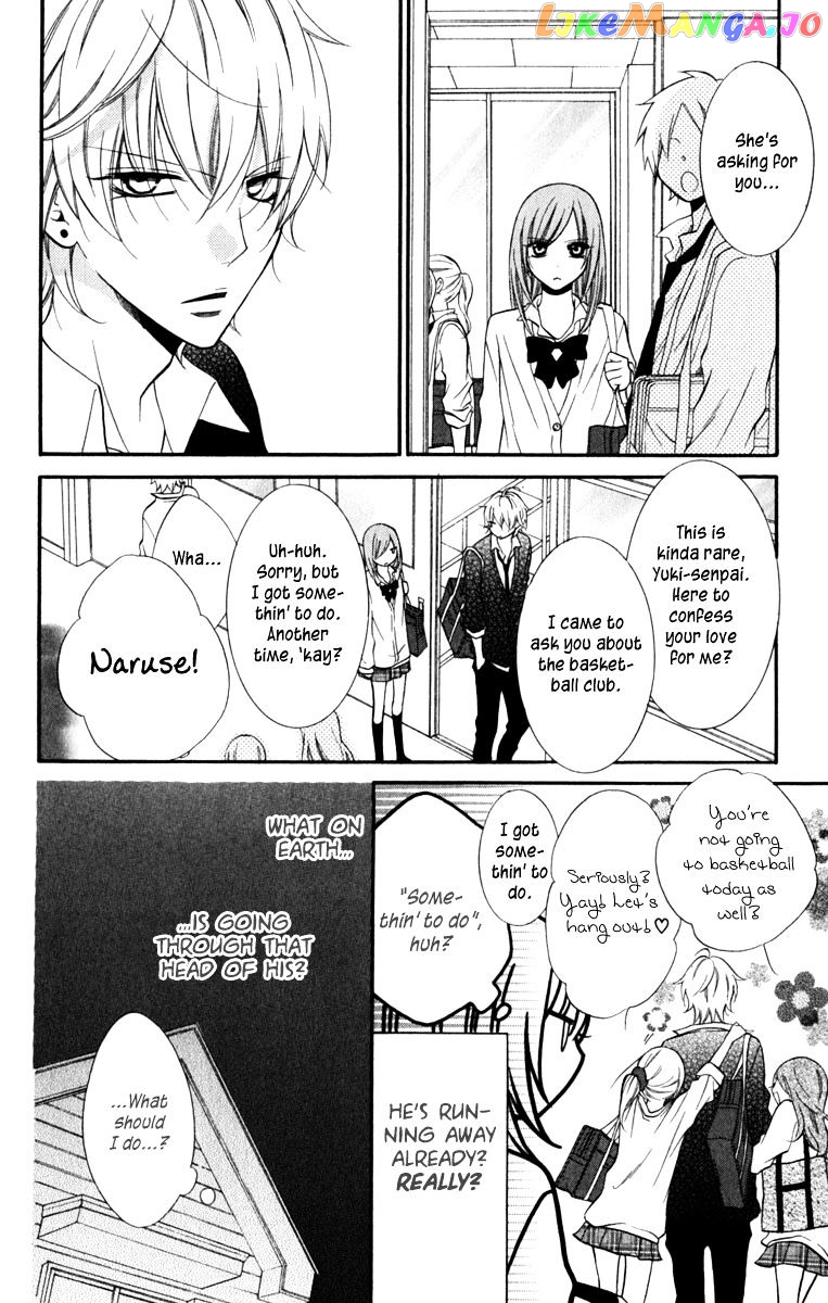 Namaikizakari - Manga chapter 11 - page 8