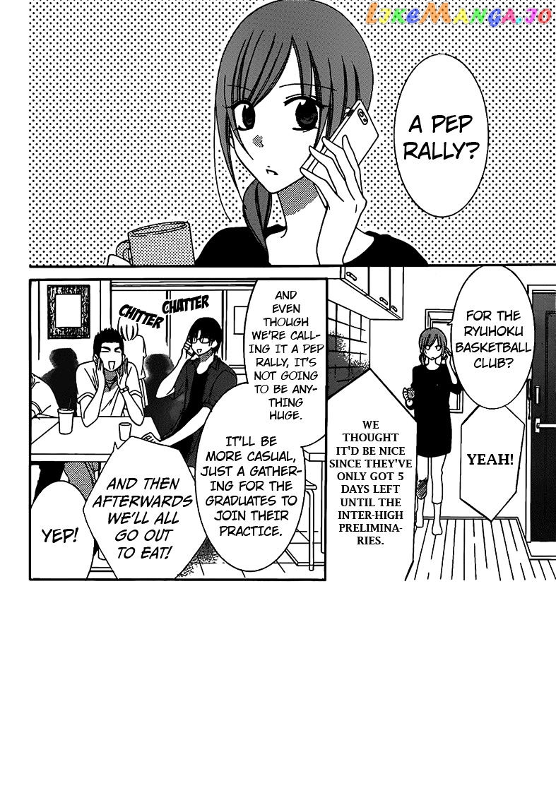 Namaikizakari - Manga chapter 62 - page 2