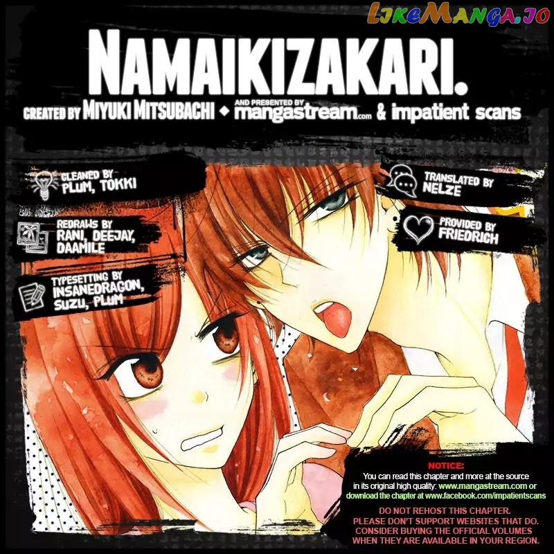 Namaikizakari - Manga chapter 88 - page 2