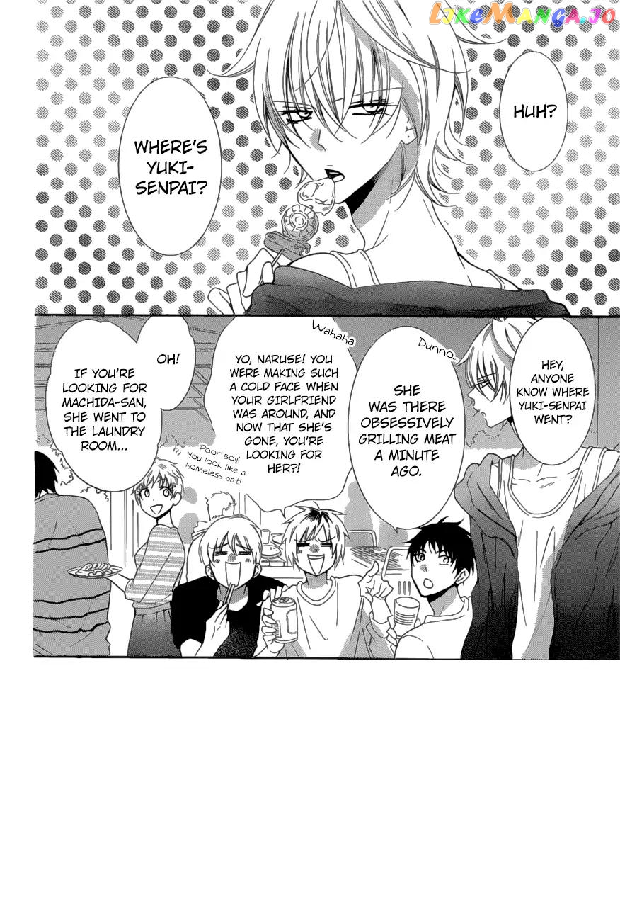 Namaikizakari - Manga chapter 88 - page 3