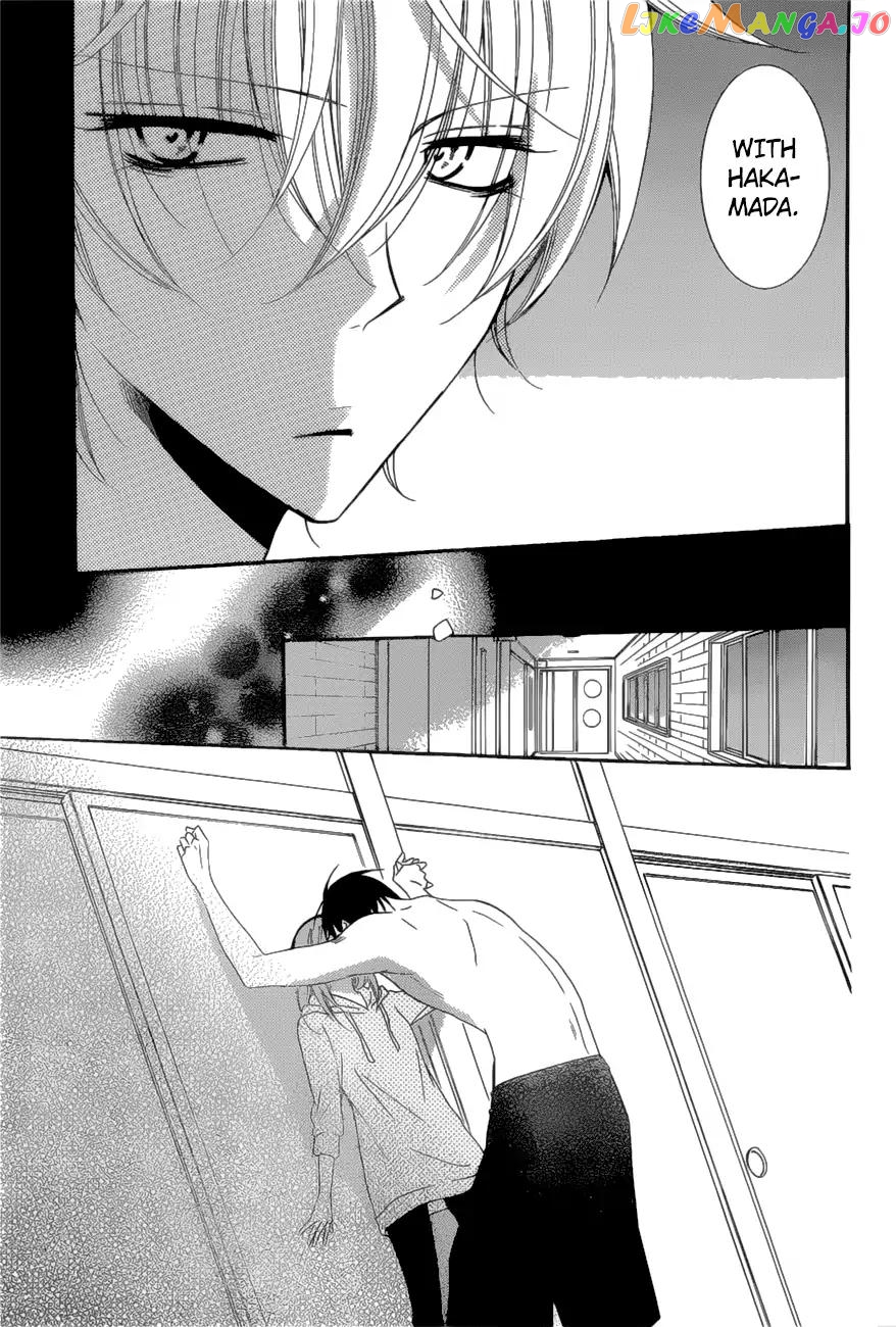 Namaikizakari - Manga chapter 88 - page 4
