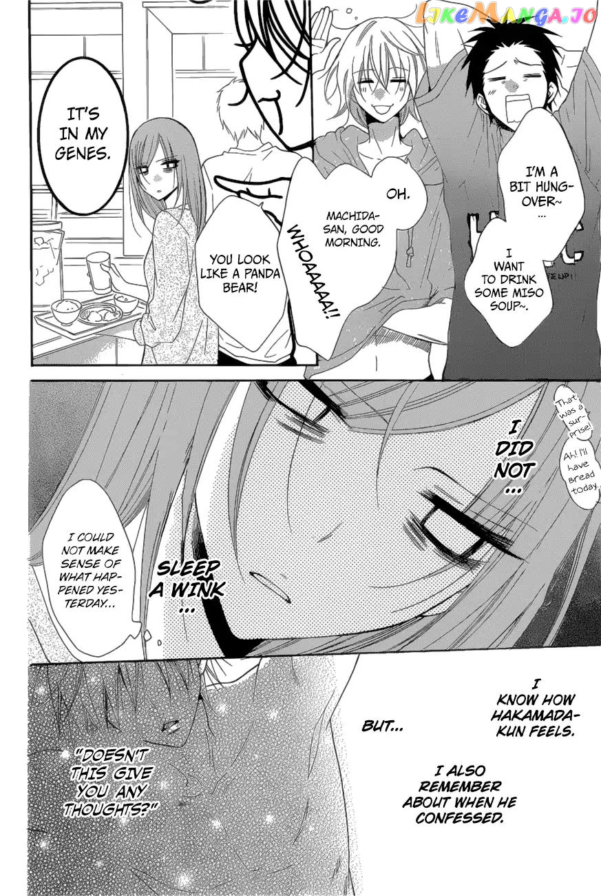 Namaikizakari - Manga chapter 88 - page 9